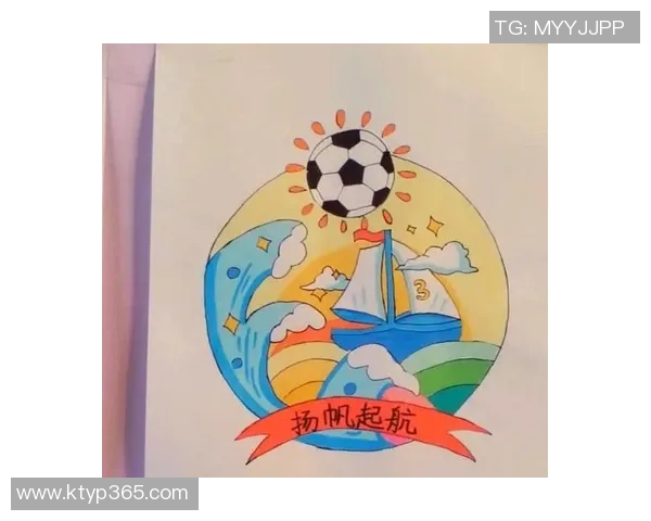 小学足球队队徽设计理念与创意展示助力青少年足球发展